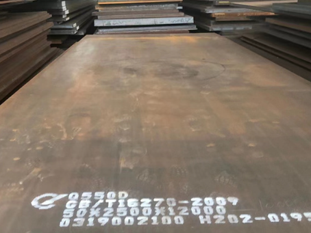 西充Q550高强钢板