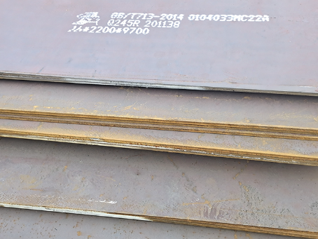 西充容器板-Q245R