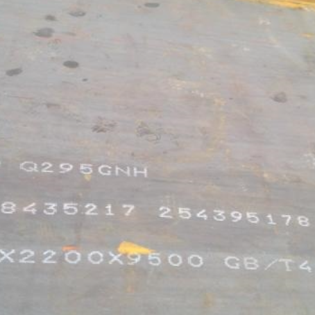 西充Q235NHB耐候板