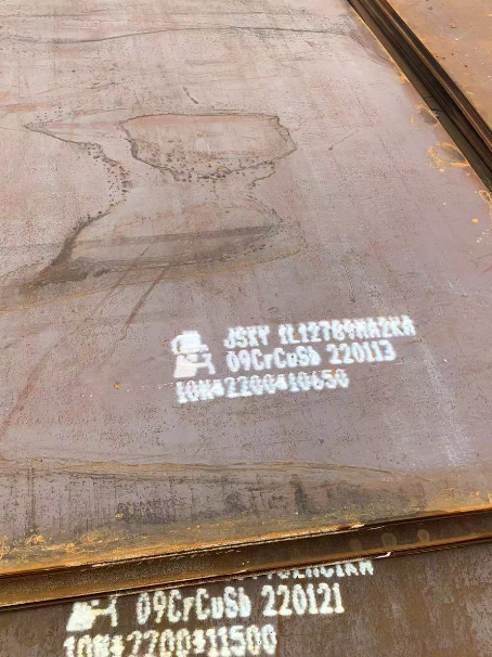 西充ND耐酸钢板