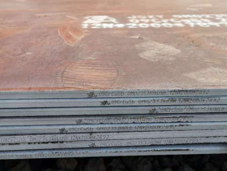 西充09CrCuSb耐酸钢板